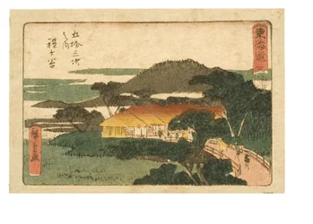 De 53 stationer i Tokaido. Fem. 5th Station Hodogaya, ca. 1843-1847 (træbloktryk på papir)