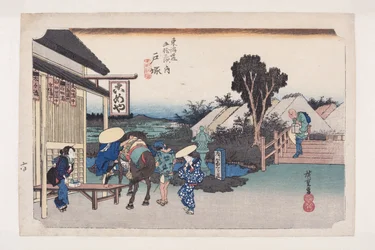 Totsuka: Motomachi Fork (Totsuka, Motomachi Betsu d?)