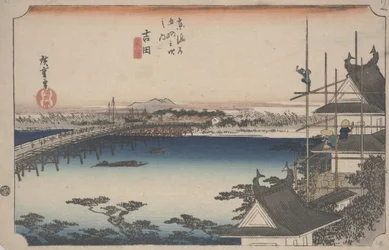 Toyokawa B Ridge
