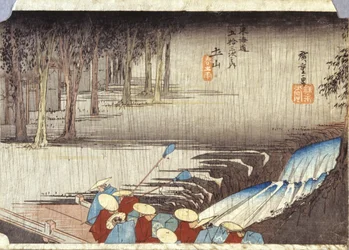 Tsuchiyama, Spring Rain (farvet træsnit)