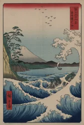Udsigt over Mount Fuji fra Satta Point i Suruga-bugten, 1859