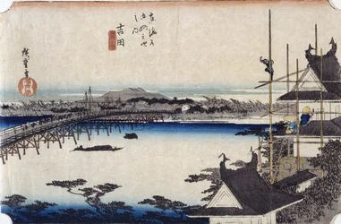 Yoshida (træblok i farver)