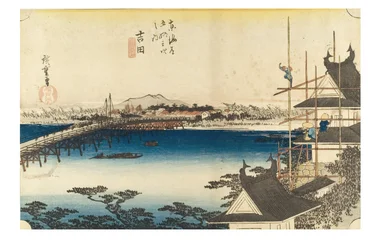 Yoshida: Toyokawa River Bridge fra serien The Fifty-three Stations of the Tokaido, ca. 1831-1834 (træsnit på papir)