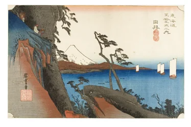 Yui: Satta Peak fra serien The Fifty-three Stations of the Tokaido, ca. 1831-1834 (træsnit på papir)