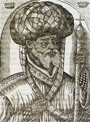 Abessinisk præst, fra Universal Cosmology, af Andre Thevet (1504-1592), gravering