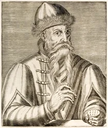 Johannes Gutenberg: Tysk opfinder, hvis opfindelse af den bevægelige trykpresse startede trykrevolutionen, fra True Portraits af André Thévet udgivet i 1584