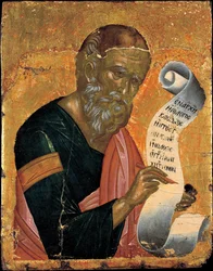 Evangelisten Johannes skriver sine åbenbaringer, ca 1455