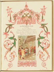 Program for operaen Et liv for zaren af M. Glinka, 1896.