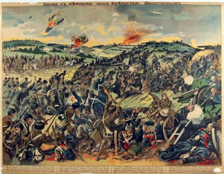 Slaget ved Ivangorod-fæstningen (nu Deblin) 1915 - Slaget ved Ivangorod-fæstningen af ​​Anonymous
