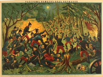 La defaite allemande pres de Varsovie (1915) - Tyskernes nederlag nær Warszawa par Anonymous, ca. 1915 - Chromolithography, 52,5x71 - Privat samling