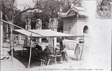 Pepetit metier: en kinesisk restauratør Fotografi fra begyndelsen af det 20. århundrede - Privat samling
