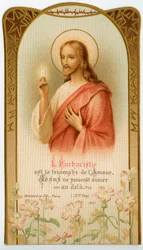 Fromt billede: Eukaristi, Jesus holder nadverbrødet (kromolitografi)