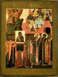 Ankomsten af Vor Frue af Vladimirs ikon i Moskva i 1395, midten af det 17.