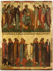 Deesis med bedende novgorodianere, ca 1467-1471