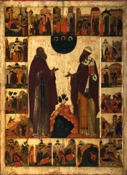 Saint Cyril of White Lake og Saint Cyril of Alexandria, anden halvdel af det 16. årh.