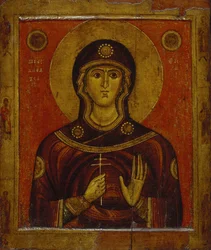 Saint Juliana, begyndelsen af det 13. århundrede.