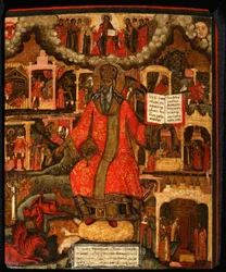 Saint Modestus, patriark af Jerusalem med scener fra hans liv, slutningen af det 17. årh.