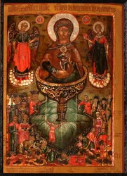 Theotokos livgivende forår, 1686