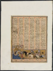 Episoder fra Khusrau Parviz og Nushirwans regeringstid fra en Shahnama (Kongernes Bog) af Firdausi (940–1019 eller 1025)