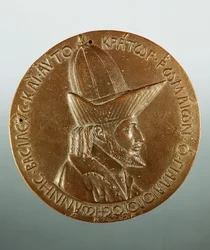 Billede af Johannes VIII Palaiologos eller Palaeologus (Konstantinopel