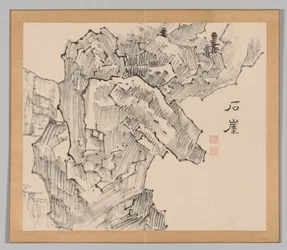 Dobbelt album af landskabsstudier efter Ikeno Taiga, bind 1 blad 19, 1700-tallet.