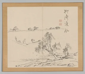 Dobbelt album af landskabsstudier efter Ikeno Taiga, bind 2 blad 27, 1700-tallet.