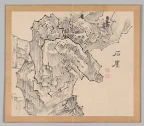 Efterklang af Taiga, bind 1 (blad 19)