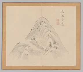 Efterklang af Taiga, bind 1 (blad 24)