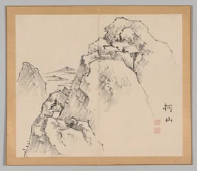Efterklang af Taiga, bind 1 (blad 27)