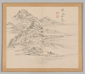 Efterklang af Taiga, bind 1 (blad 35)