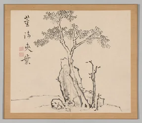 Efterklang af Taiga, bind 1 (blad 4)