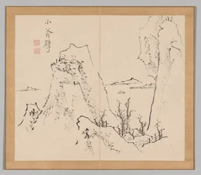Efterklang af Taiga, bind 1 (blad 8)