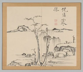 Efterklang af Taiga, bind 2 (blad 15)