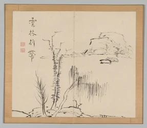 Efterklang af Taiga, bind 2 (blad 16)