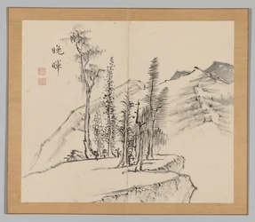 Efterklang af Taiga, bind 2 (blad 21)