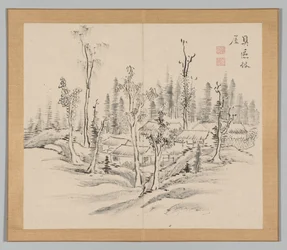 Efterklang af Taiga, bind 2 (blad 23)