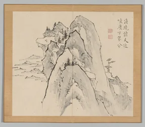 Efterklang af Taiga, bind 2 (blad 33)
