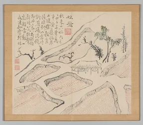 Efterklang af Taiga, bind 2 (blad 35)
