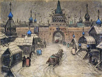 Gamle Moskva, 1908 (kul & wc på kort)