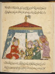 MS tilføje 22114 folio 96r, Maqamat of al-Hariri (vellum)