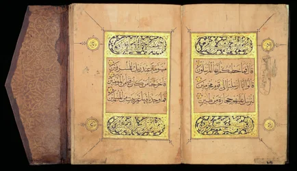 Quran Juz XXVII, Mamluk (blæk og forgyldt på papir og brunt marokkansk læder)