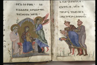 Evangeliet ifølge de fire evangelister, Kilikien, 2. halvdel af det 13. århundrede (blæk, uigennemsigtig akvarel og guld på pergament)