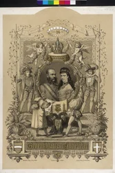 Mindepapir til kejserparrets sølvbryllup 1879