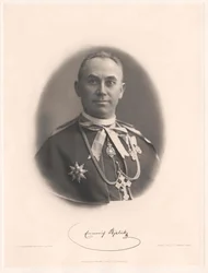 Emmerich Bjelik