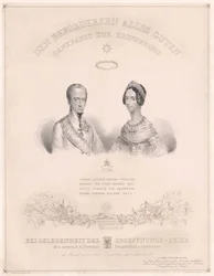 Kejser af Østrig Ferdinand I