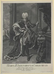 Kejser af Rusland Peter II