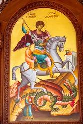 Sankt Georgs ikon. Katedral, Harissa, 2022 (foto)