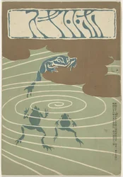 august 1905 Hototogisu (titel på objekt)