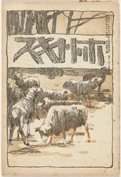 juli 1907 Hototogisu