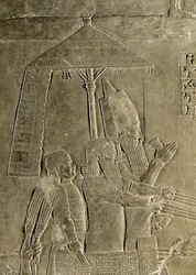 Relief af kong Assurbanipals vogn (669-626 f.Kr.), detalje af baldakinen, fra Assurbanipals palads i Nineveh (sten)